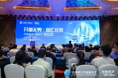 破解当前智能体财产面对的“连不上、干不成、