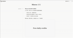 <b>为满脚中文用户需</b>