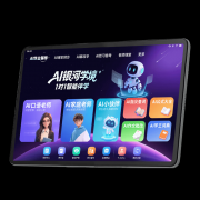 小霸王K16进修机以其强大的智能进修系统脱