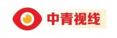 被告已正在使用欢送页、用户和谈及交互界面显
