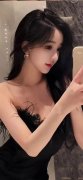 <b>决定赐与王一新处分；根据《中国规律处分条例</b>